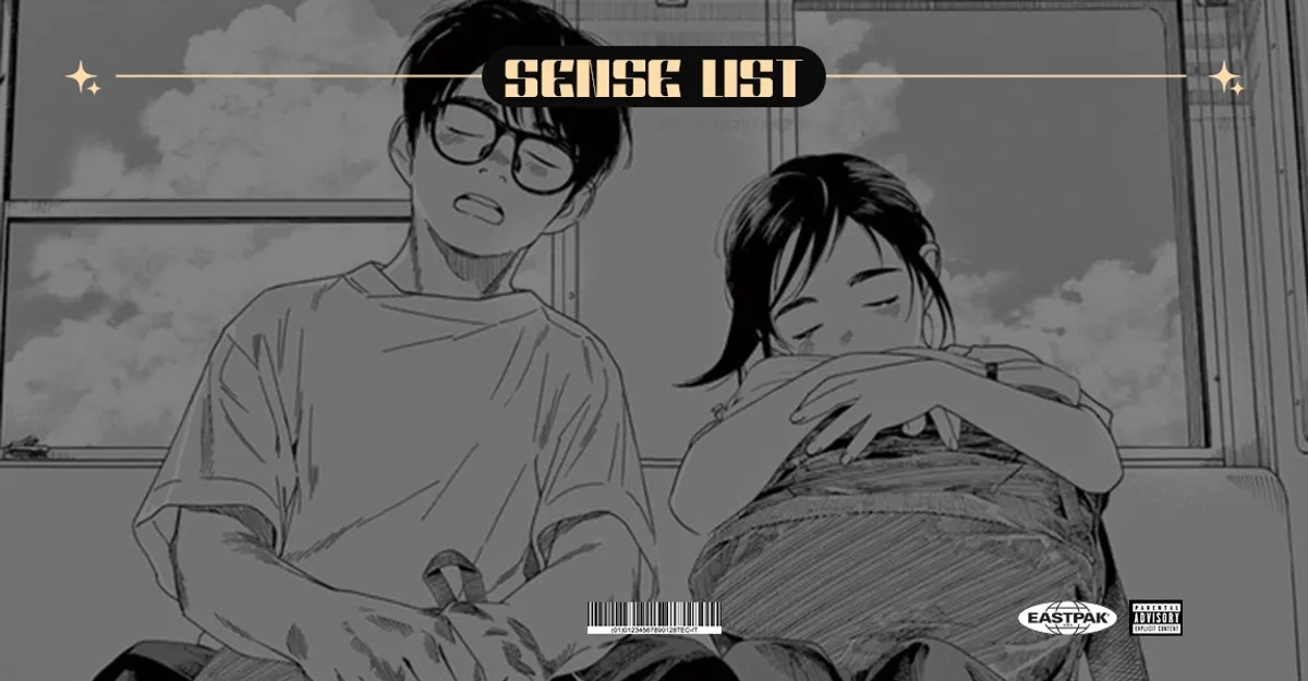 Insomniacs After School